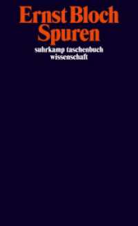 Spuren (suhrkamp taschenbuch wissenschaft 550) （11. Aufl. 2000. 219 S. 177 mm）