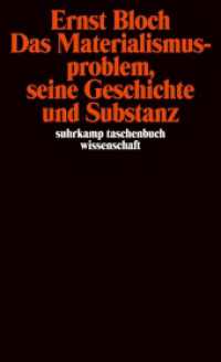 Gesamtausgabe in 16 Bänden. stw-Werkausgabe. Mit einem Ergänzungsband : Band 7: Das Materialismusproblem, seine Geschichte und Substanz (suhrkamp taschenbuch wissenschaft 556) （3. Aufl. 1985. 553 S. 177 mm）