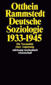 Deutsche Soziologie 1933-1945 : Die Normalität einer Anpassung (suhrkamp taschenbuch wissenschaft 581) （2. Aufl. 1986. 412 S. 177 mm）