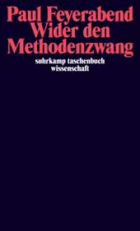 Wider den Methodenzwang (suhrkamp taschenbuch wissenschaft 597) （16. Aufl. 2013. 422 S. 176 mm）