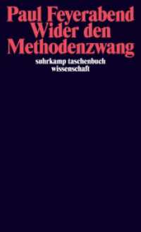 Wider den Methodenzwang (suhrkamp taschenbuch wissenschaft 597) （17. Aufl. 2013. 422 S. 176 mm）
