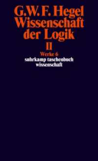 Wissenschaft der Logik Bd.2 : Die objektive Logik; Die subjektive Logik (suhrkamp taschenbuch wissenschaft 606) （13. Aufl. 2014. 574 S. 178 mm）