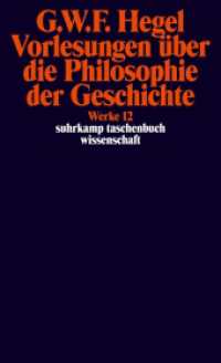 Vorlesungen über die Philosophie der Geschichte (suhrkamp taschenbuch wissenschaft 612) （15. Aufl. 2015. 567 S. 179 mm）