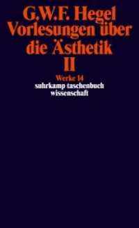 Vorlesungen über die Ästhetik Tl.2 (suhrkamp taschenbuch wissenschaft 614) （13. Aufl. 2004. 461 S. 177 mm）