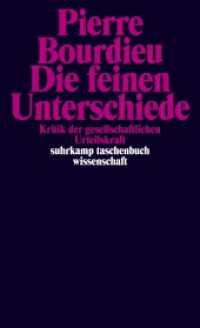 Die feinen Unterschiede : Kritik der gesellschaftlichen Urteilskraft (suhrkamp taschenbuch wissenschaft 658) （29. Aufl. 2008. 910 S. 176 mm）