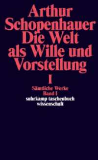 Sämtliche Werke in fünf Bänden Bd.1 : Band I: Die Welt als Wille und Vorstellung I (suhrkamp taschenbuch wissenschaft 661) （15. Aufl. 1986. 736 S. 176 mm）