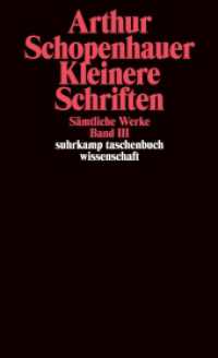 Sämtliche Werke in fünf Bänden Bd.3 : Band III: Kleinere Schriften (suhrkamp taschenbuch wissenschaft 663) （11. Aufl. 1986. 872 S. 177 mm）