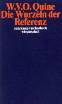 Die Wurzeln der Referenz (suhrkamp taschenbuch wissenschaft 764) （2. Aufl. 2004. 204 S. 177 mm）