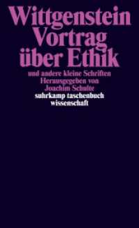 Vortrag über Ethik : Und andere kleine Schriften (suhrkamp taschenbuch wissenschaft 770) （6. Aufl. 1989. 142 S. 177 mm）