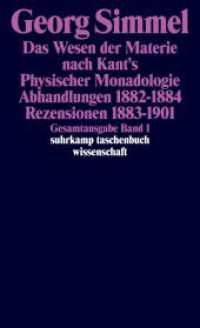 Gesamtausgabe1 : Das Wesen der Materie nach Kant's Physischer Monadologie. Abhandlungen. Rezensionen : Abhandlungen 1882-1884; Rezensionen 1883-1901. Hrsg. v. Klaus Chr. K&ouml;hnke (suhrkamp taschenbuch wissenschaft)