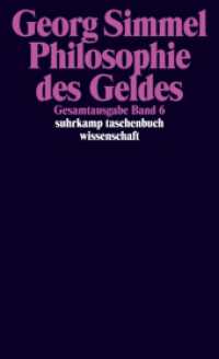 Philosophie des Geldes : Hrsg. v. David P. Frisby u. Klaus Chr. Köhnke (suhrkamp taschenbuch wissenschaft 806) （12. Aufl. 2011. 787 S. 177 mm）