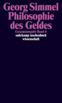 Philosophie des Geldes : Hrsg. v. David P. Frisby u. Klaus Chr. Köhnke (suhrkamp taschenbuch wissenschaft 806) （12. Aufl. 2011. 787 S. 177 mm）