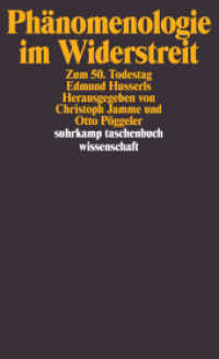 Phänomenologie im Widerstreit : Zum 50. Todestag Edmund Husserls (suhrkamp taschenbuch wissenschaft 843) （2. Aufl. 1989. 372 S. 177 mm）