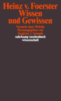 Wissen und Gewissen : Versuch einer Brücke (suhrkamp taschenbuch wissenschaft 876) （10. Aufl. 1993. 396 S. Mit zahlr. sw-Abbildungen. 177 mm）