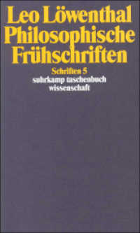 Schriften. 5 Bände Bd.5 : Band 5: Philosophische Frühschriften (suhrkamp taschenbuch wissenschaft 905) （1990. 249 S. 177 mm）