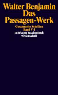 Gesammelte Schriften Bd.5 : Das Passagen-Werk, 2 Bde. (suhrkamp taschenbuch wissenschaft 935) （10. Aufl. 2001. 1354 S. Taf. 178 mm）