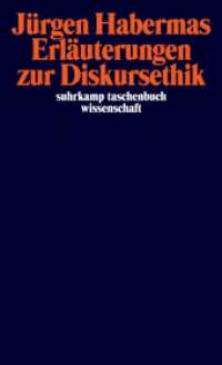 Erläuterungen zur Diskursethik (suhrkamp taschenbuch wissenschaft 975) （7. Aufl. 2006. 229 S. 177 mm）