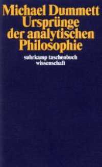 Ursprünge der analytischen Philosophie (suhrkamp taschenbuch wissenschaft 1003) （2. Aufl. 2004. 199 S. 177 mm）