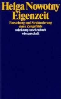 Eigenzeit : Entstehung und Strukturierung eines Zeitgefühls (suhrkamp taschenbuch wissenschaft 1052) （4. Aufl. 1993. 173 S. 191 mm）