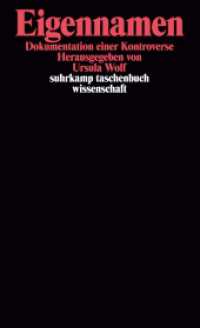 Eigennamen : Dokumentation einer Kontroverse (suhrkamp taschenbuch wissenschaft 1057) （3. Aufl. 1993. 369 S. 176 mm）