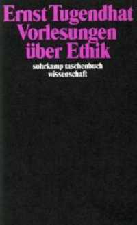 Vorlesungen über Ethik (suhrkamp taschenbuch wissenschaft 1100) （9. Aufl. 2004. 399 S. 178 mm）
