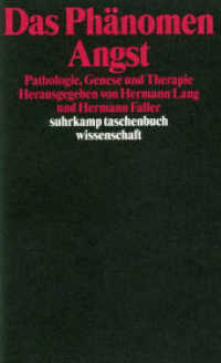 Das Phänomen Angst : Pathologie, Genese und Therapie (suhrkamp taschenbuch wissenschaft 1148) （2. Aufl. 1996. 276 S. 177 mm）