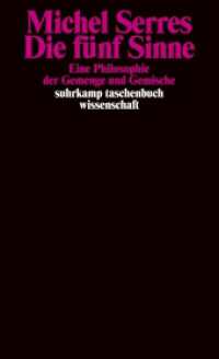 Die fünf Sinne : Eine Philosophie der Gemenge und Gemische (suhrkamp taschenbuch wissenschaft 1389) （5. Aufl. 1998. 472 S. 179 mm）