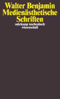 Medienästhetische Schriften (suhrkamp taschenbuch wissenschaft 1601) （4. Aufl. 2002. 444 S. Mit Abbildungen. 177 mm）