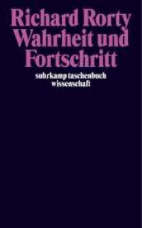 Wahrheit und Fortschritt (suhrkamp taschenbuch wissenschaft 1620) （2. Aufl. 2003. 515 S. 176 mm）