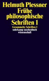 Frühe philosophische Schriften Tl.1 (Gesammelte Schriften 1) （2. Aufl. 2003. 311 S. 176 mm）