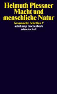 Macht und menschliche Natur (suhrkamp taschenbuch wissenschaft 1628) （4. Aufl. 2003. 284 S. 176 mm）