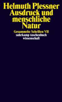 Gesammelte Schriften in zehn Bänden : VII: Ausdruck und menschliche Natur (suhrkamp taschenbuch wissenschaft 1630) （2. Aufl. 2003. 495 S. 176 mm）