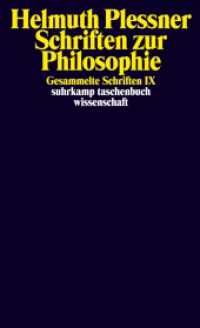 Gesammelte Schriften in zehn Bänden : IX: Schriften zur Philosophie (suhrkamp taschenbuch wissenschaft 1632) （2. Aufl. 2003. 406 S. 176 mm）