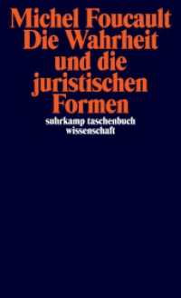 Die Wahrheit und die juristischen Formen : Mit e. Nachw. v. Martin Saar (suhrkamp taschenbuch wissenschaft 1645) （5. Aufl. 2004. 186 S. 177 mm）