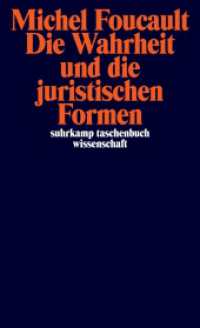 Die Wahrheit und die juristischen Formen : Mit e. Nachw. v. Martin Saar (suhrkamp taschenbuch wissenschaft 1645) （2. Aufl. 2004. 186 S. 176 mm）