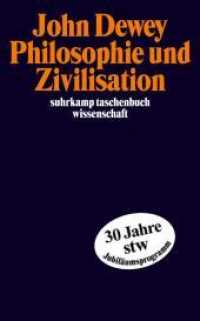 Philosophie und Zivilisation (suhrkamp taschenbuch wissenschaft 1674) （2. Aufl. 2003. 324 S. 176 mm）