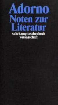 Noten zur Literatur (suhrkamp taschenbuch wissenschaft 1711) （8. Aufl. 2003. 708 S. 178 mm）