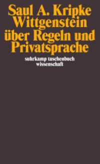 Wittgenstein über Regeln und Privatsprache : Eine elementare Darstellung (suhrkamp taschenbuch wissenschaft 1783) （3. Aufl. 2006. 185 S. 177 mm）