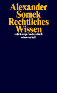 Rechtliches Wissen (suhrkamp taschenbuch wissenschaft 1802) （2006. 240 S. 177 mm）