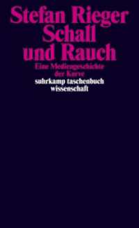 Schall und Rauch : Eine Mediengeschichte der Kurve (suhrkamp taschenbuch wissenschaft 1849) （2009. 479 S. m. 102 Abb. 177 mm）