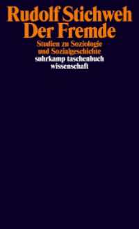 Der Fremde : Studien zur Soziologie und Sozialgeschichte (suhrkamp taschenbuch wissenschaft 1924) （2010. 213 S. 176 mm）