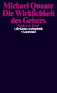 Die Wirklichkeit des Geistes : Studien zu Hegel. Mit e. Vorw. v. Robert Pippin (suhrkamp taschenbuch wissenschaft 1939) （2011. 356 S. 178 mm）
