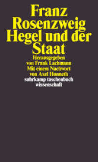 Hegel und der Staat (suhrkamp taschenbuch wissenschaft 1941) （2. Aufl. 2010. 582 S. 176 mm）