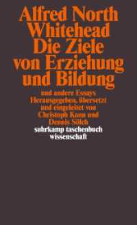 Die Ziele von Erziehung und Bildung : und andere Essays (suhrkamp taschenbuch wissenschaft 2015) （2. Aufl. 2012. 234 S. 177 mm）