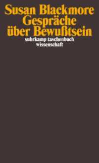 Gespräche über Bewußtsein (suhrkamp taschenbuch wissenschaft 2023) （2. Aufl. 2012. 380 S. m. Abb. 177 mm）