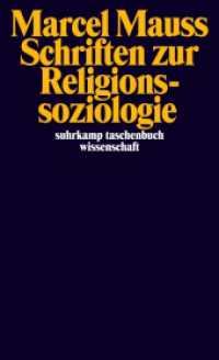 Schriften zur Religionssoziologie (suhrkamp taschenbuch wissenschaft 2032) （2012. 697 S. 178 mm）