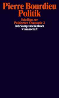 Politik (Schriften zur Politischen Ökonomie 2) （2012. 450 S. 178 mm）
