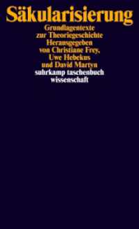 Säkularisierung : Grundlagentexte zur Theoriegeschichte (suhrkamp taschenbuch wissenschaft 2203) （Originalausgabe. 2020. 765 S. 178 mm）