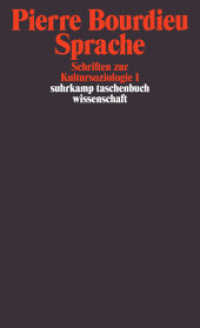 Sprache (suhrkamp taschenbuch wissenschaft 2216) （3. Aufl. 2017. 241 S. 177 mm）