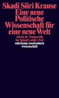 Eine neue Politische Wissenschaft für eine neue Welt : Alexis de Tocqueville im Spiegel seiner Zeit (suhrkamp taschenbuch wissenschaft 2227) （Originalausgabe. 2017. 595 S. 178 mm）